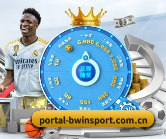 必赢体育 APP - bwin